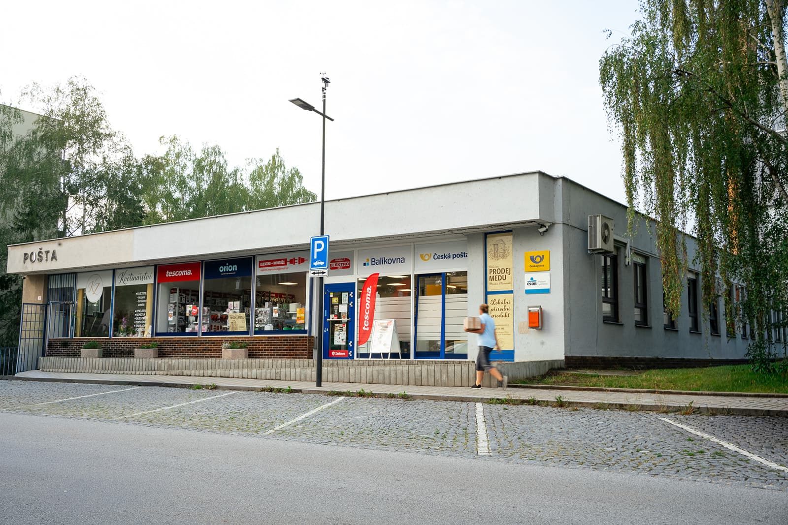 Elektrikářství Martin Maroušek, fotka 1